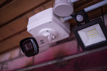 Видеонаблюдение на производстве