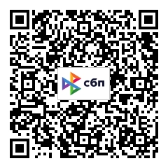 Наш QR-код для оплаты услуг